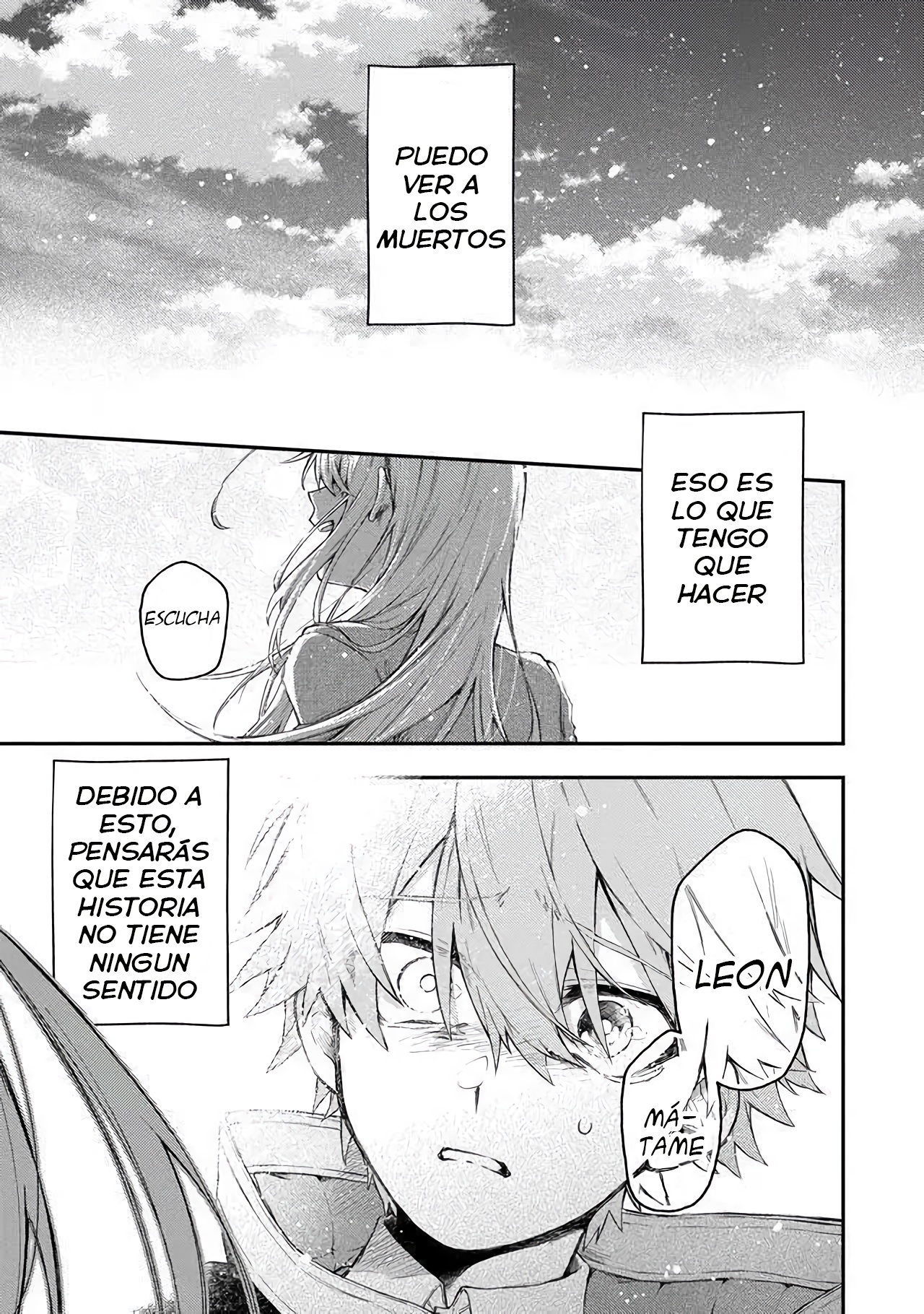 Fushi no Sougishi The Immortal Undertaker 第4页