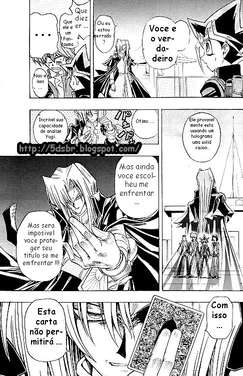 Yu-Gi-Oh! R Uma Sombra do Mau 第12页
