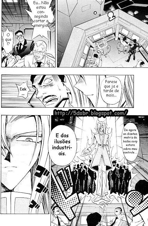 Yu-Gi-Oh! R Uma Sombra do Mau 第5页