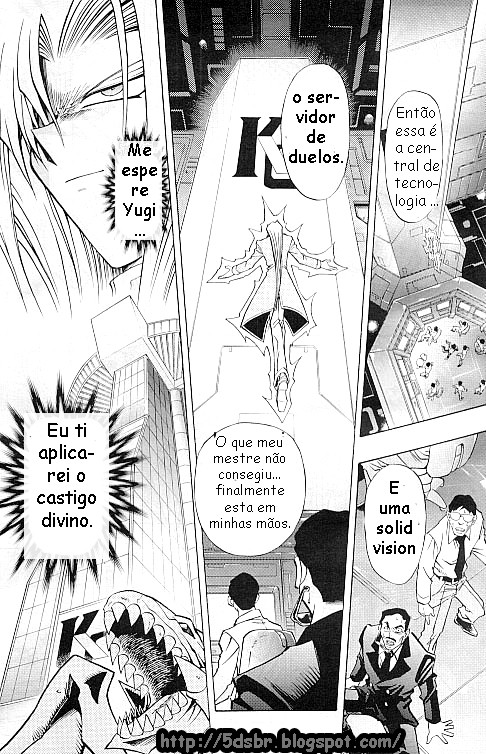 Yu-Gi-Oh! R Uma Sombra do Mau 第6页