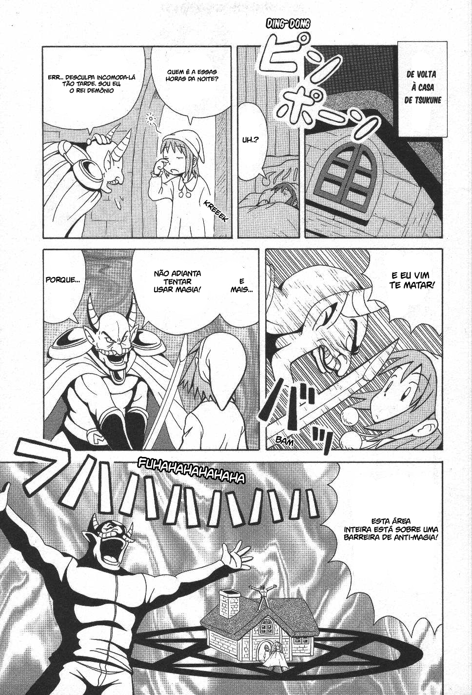 Majokko Tsukune-chan Tsukune-chan vs. O Rei Demônio 第10页