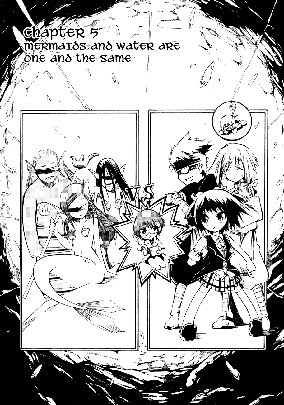 Esprit Mermaids and Water are One and the Same 第1页