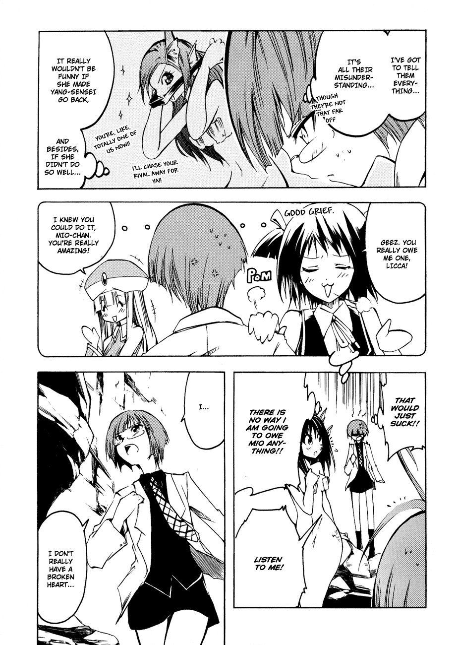 Esprit Mermaids and Water are One and the Same 第13页