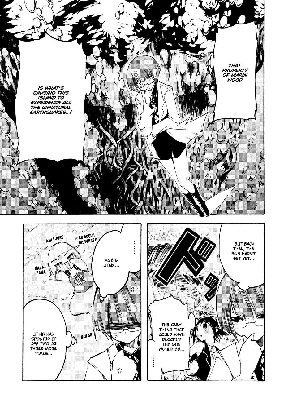 Esprit Mermaids and Water are One and the Same 第17页