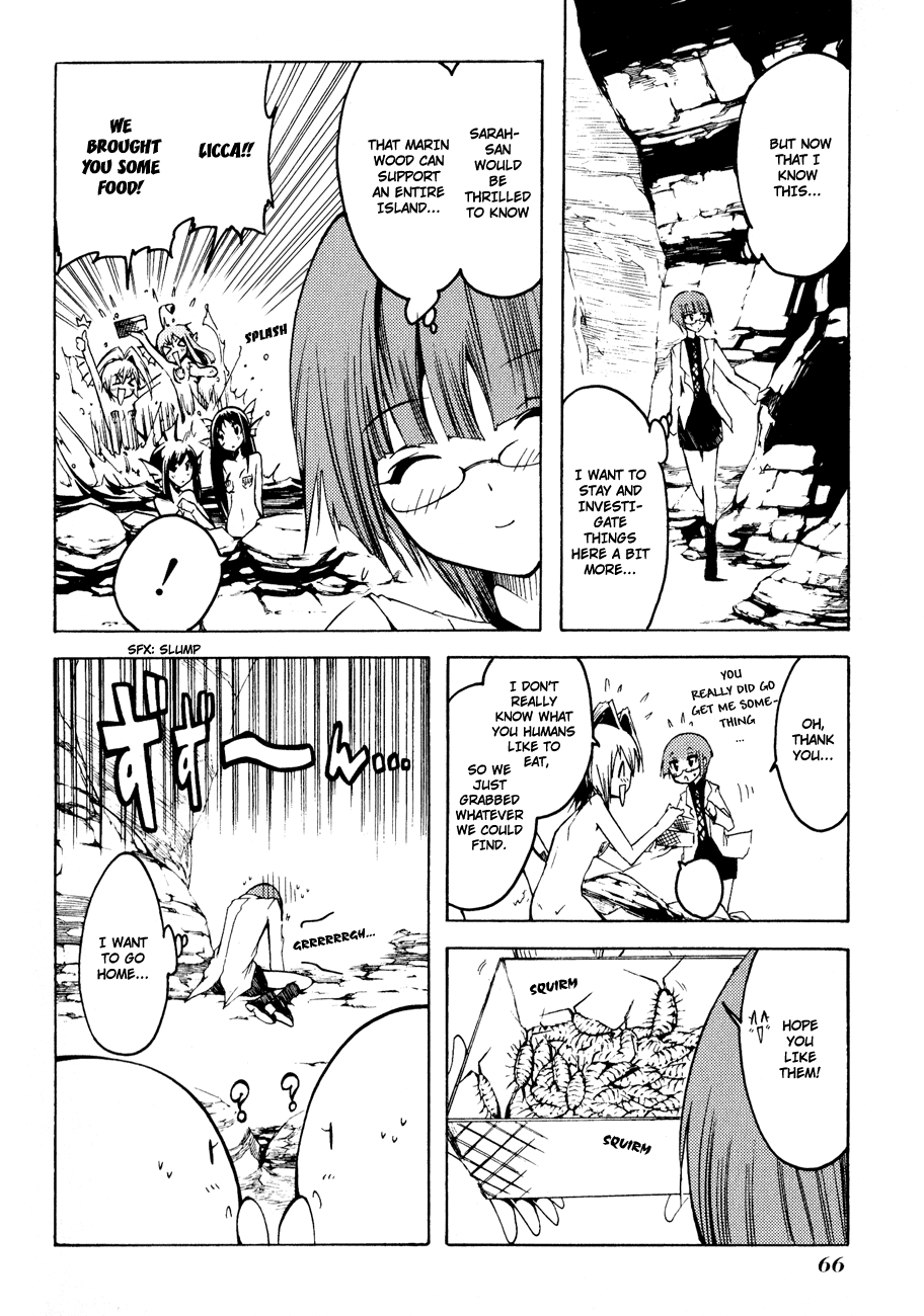 Esprit Mermaids and Water are One and the Same 第18页