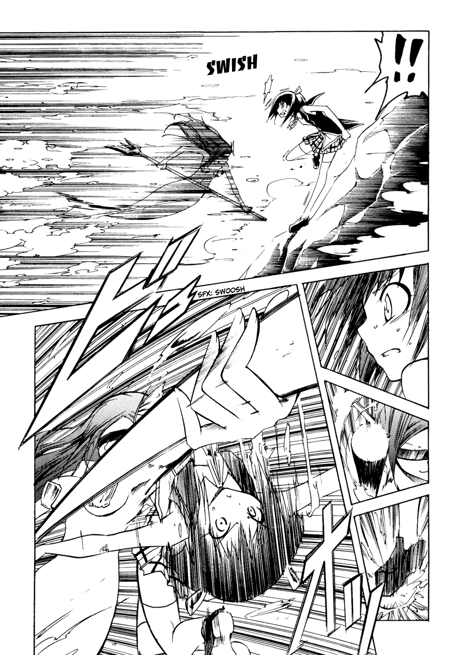 Esprit Mermaids and Water are One and the Same 第3页