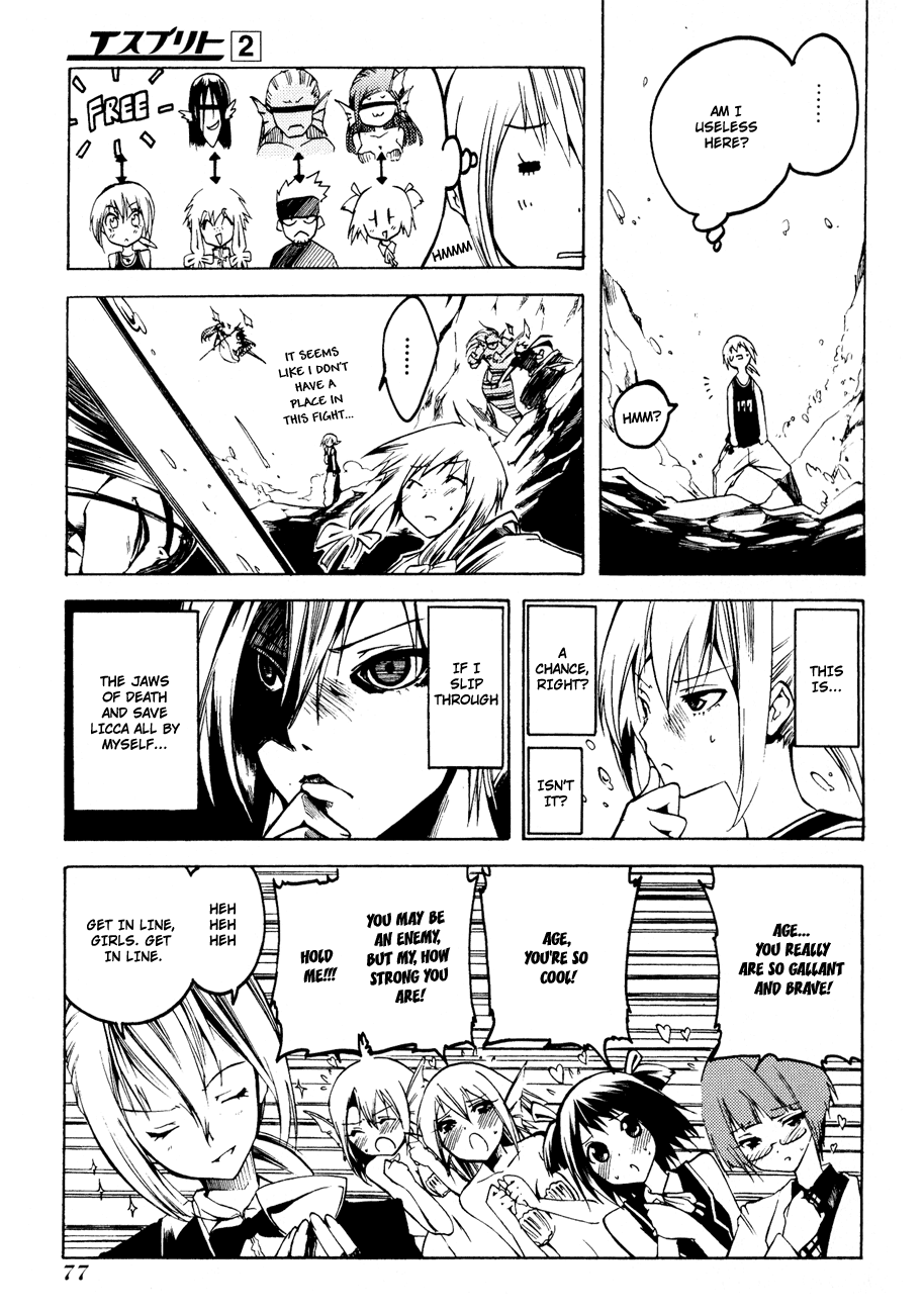 Esprit Mermaids and Water are One and the Same 第27页