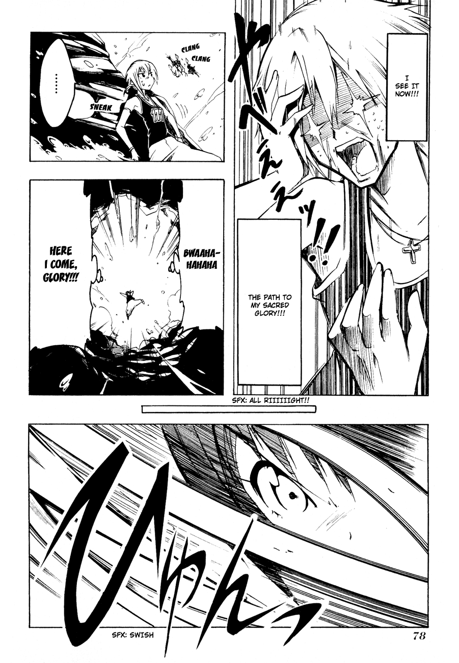 Esprit Mermaids and Water are One and the Same 第28页