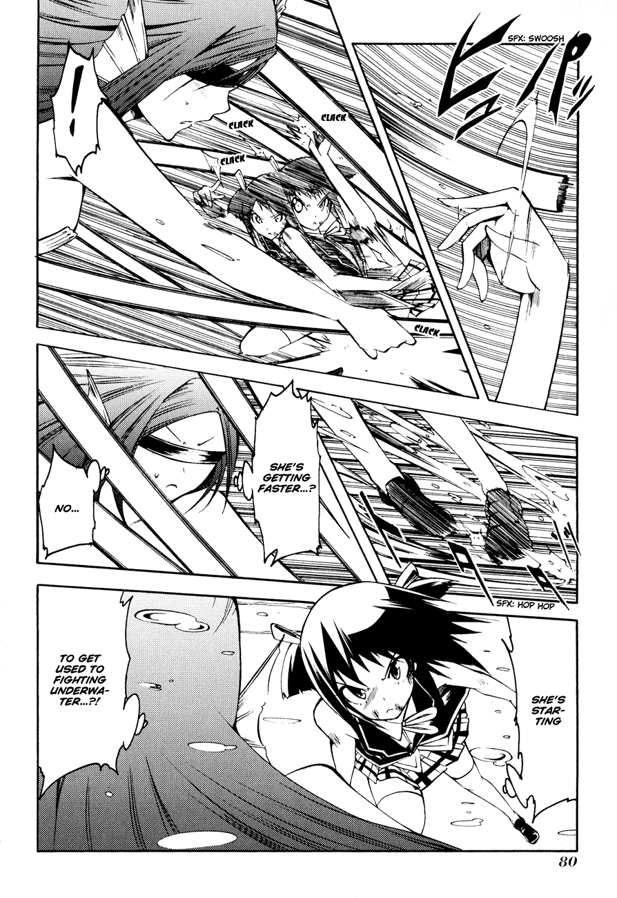 Esprit Mermaids and Water are One and the Same 第30页