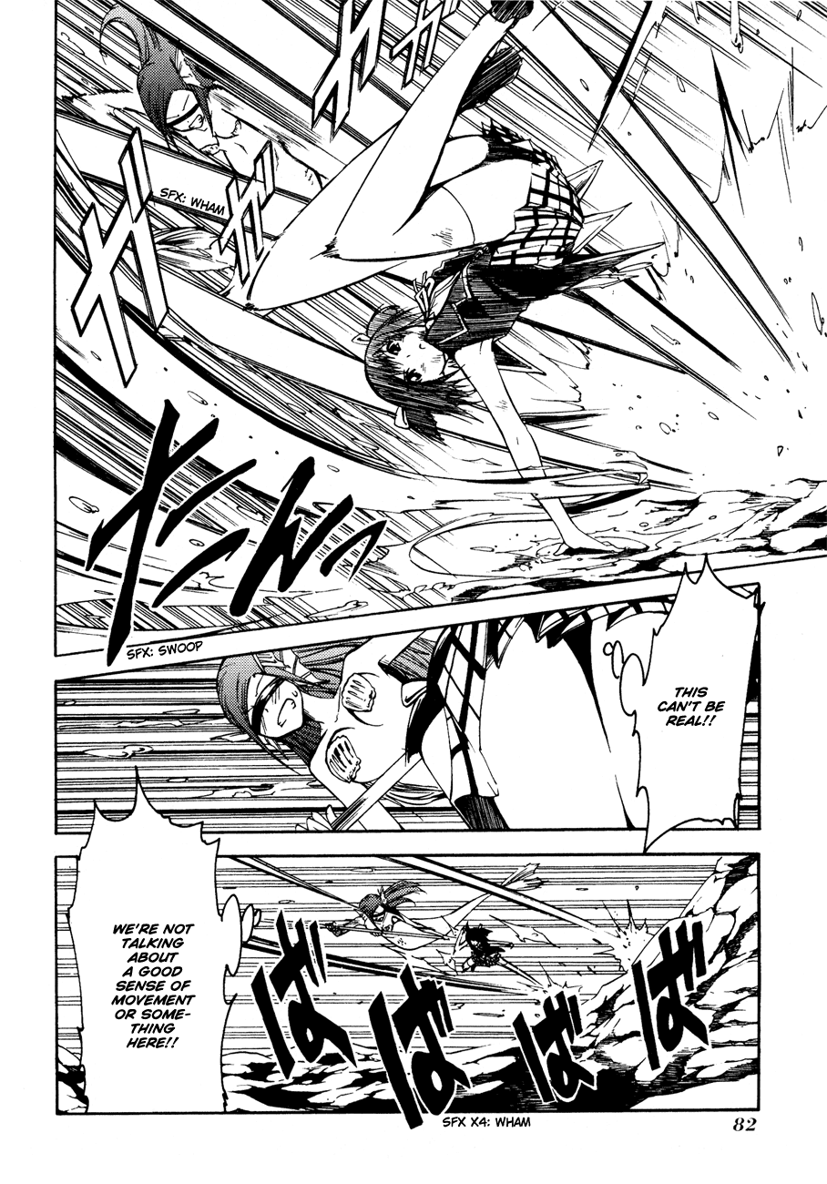 Esprit Mermaids and Water are One and the Same 第32页