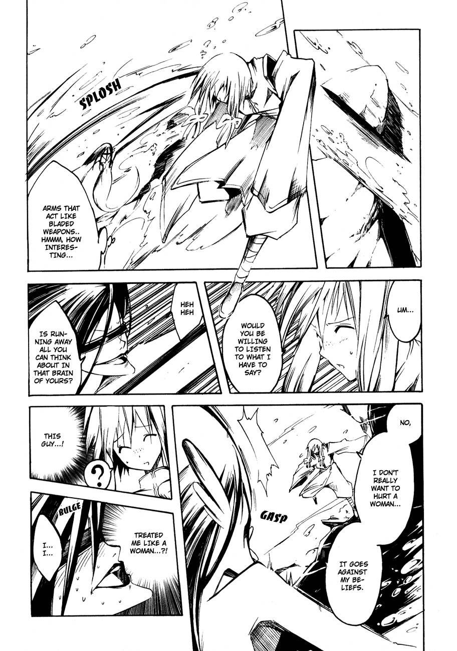 Esprit Mermaids and Water are One and the Same 第10页