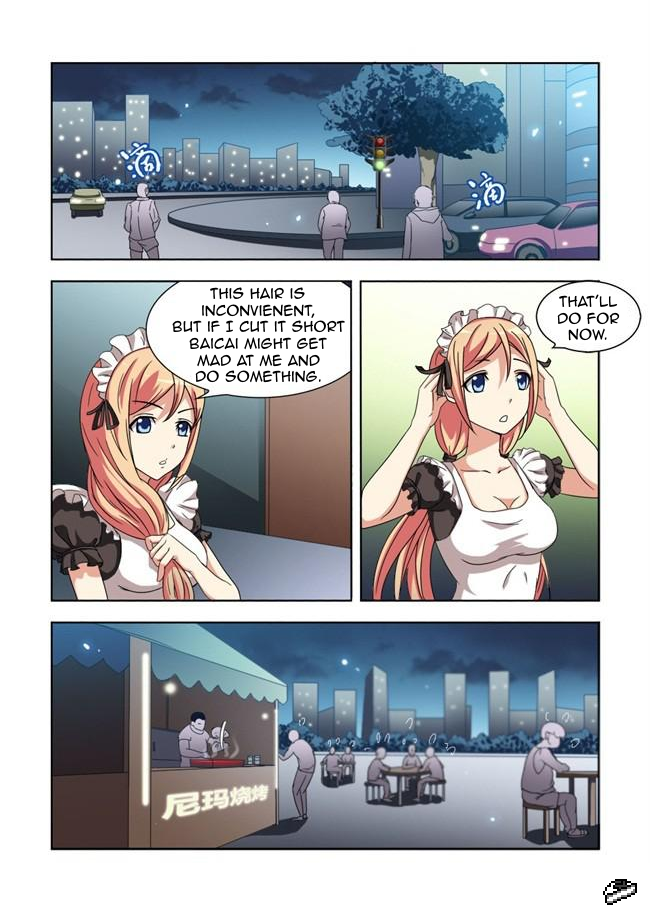 I Am A Killer Maid I Became A Maid (2) 第9页