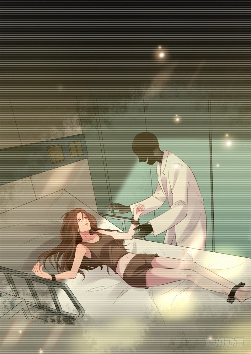 Genius Doctor: Black Belly Miss Cross over to become the Duke's Daughter 第6页