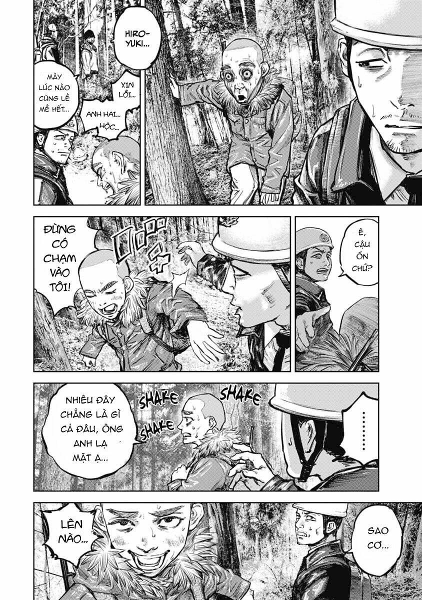 Gannibal Vol. 1 Ch. 2 第14页