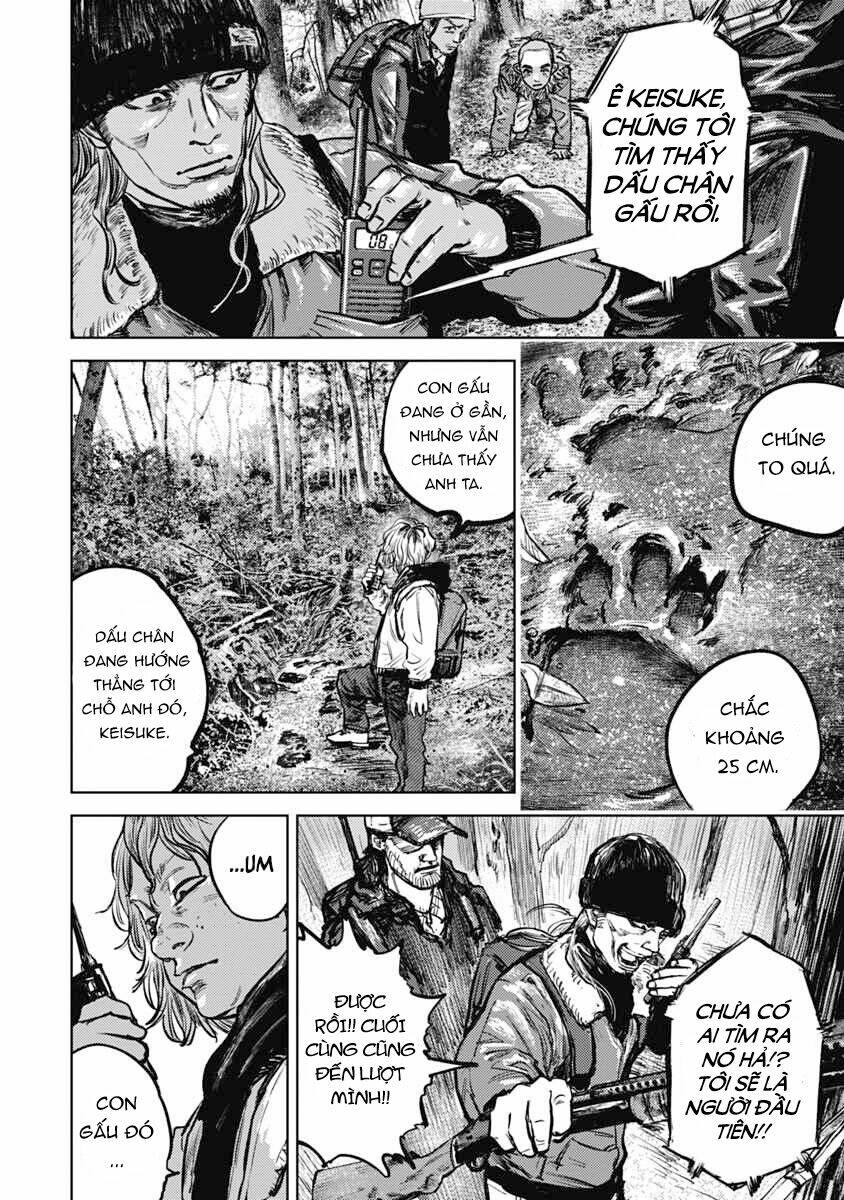 Gannibal Vol. 1 Ch. 2 第18页