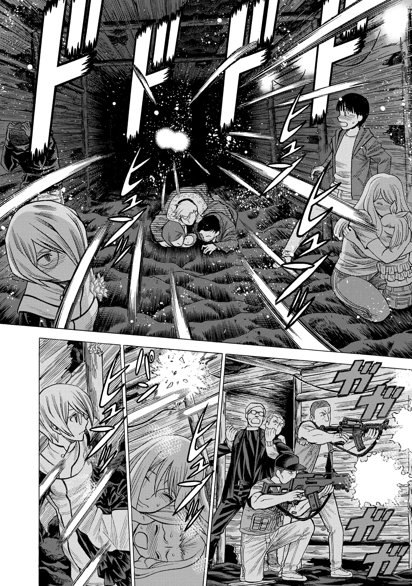 Dance in the Vampire Bund A.S.O. В фальшивом королевстве 第29页