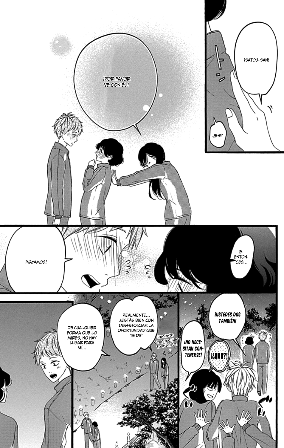 Chouchou Koi Vol. 1 Ch. 3 第23页