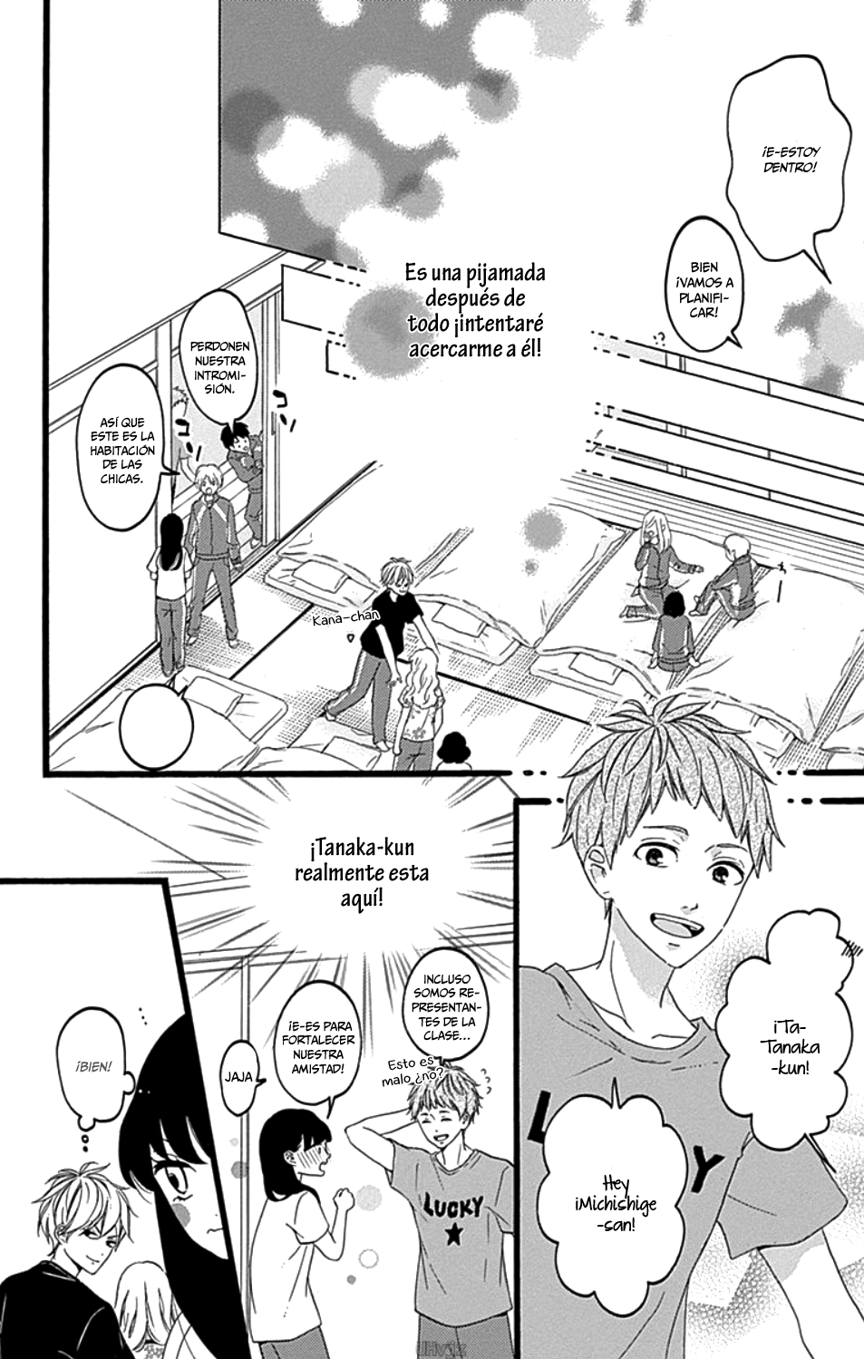 Chouchou Koi Vol. 1 Ch. 3 第6页