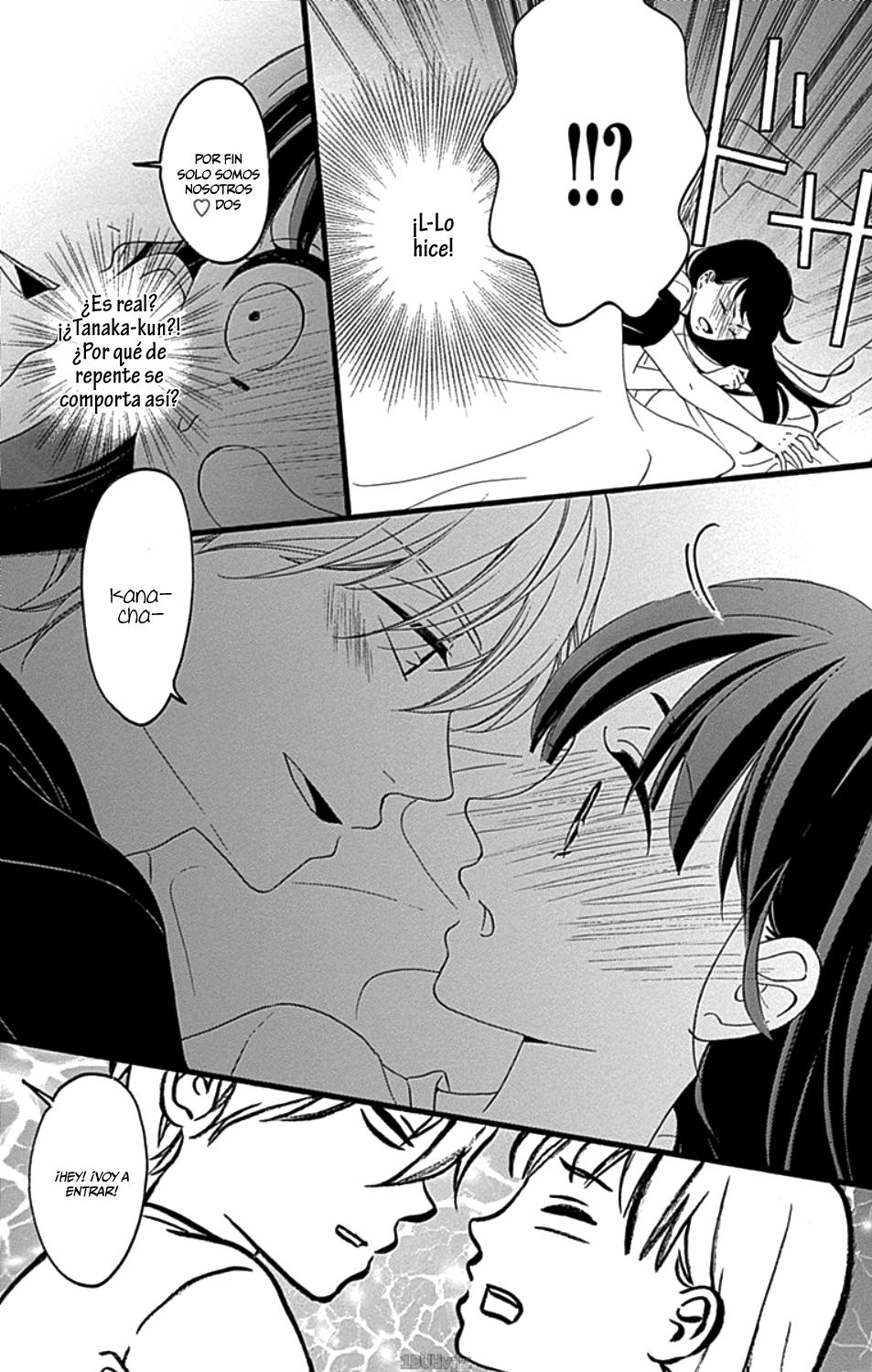 Chouchou Koi Vol. 1 Ch. 3 第10页