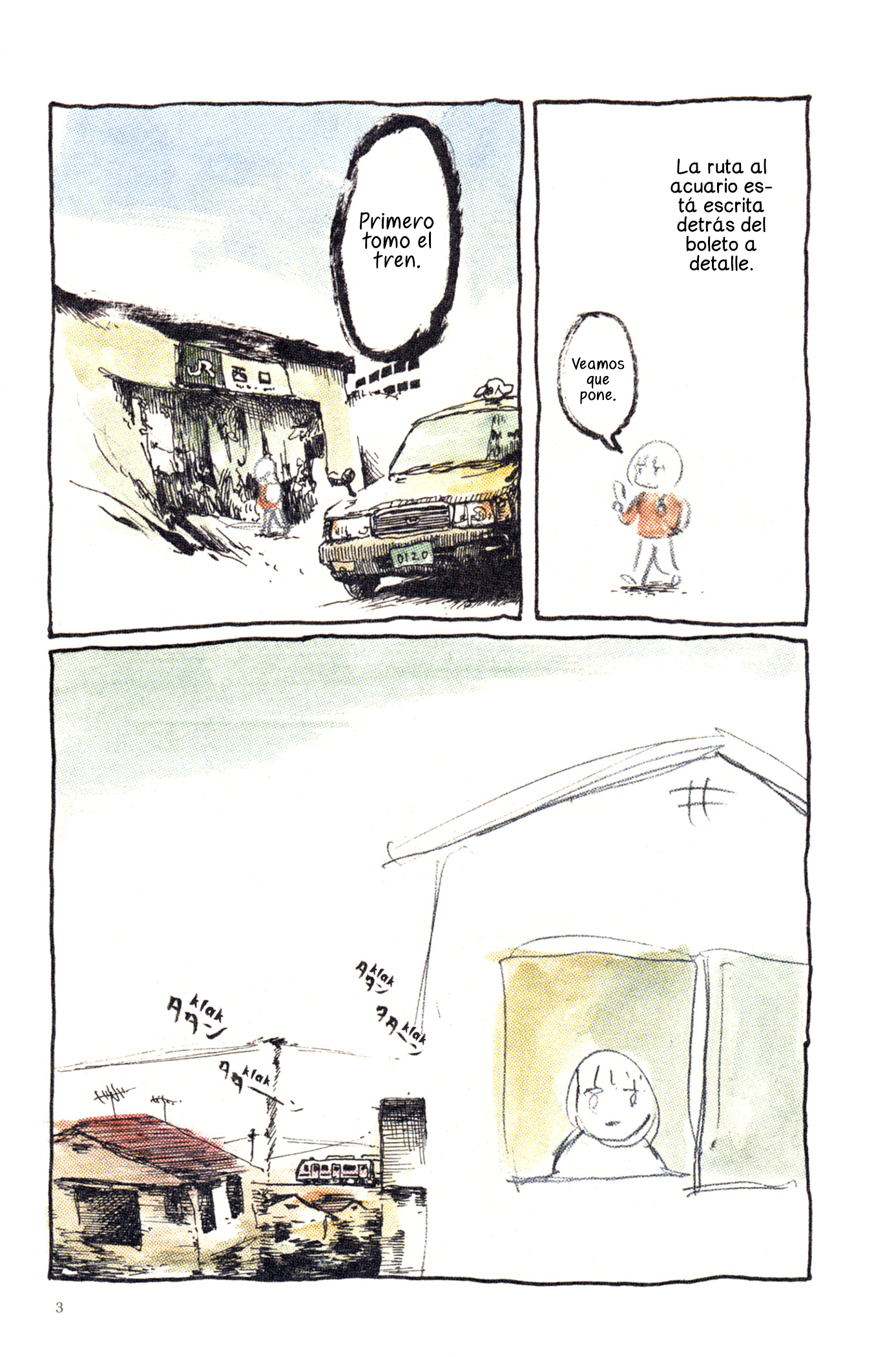 Feet Scraping Aquarium Acuario Ashizuri 第7页