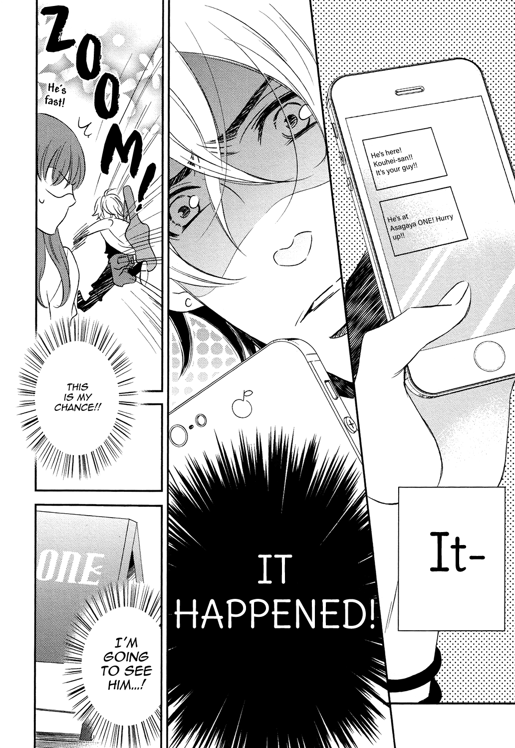 Koi Uta Unlock Vol. 1 Ch. 1 第19页