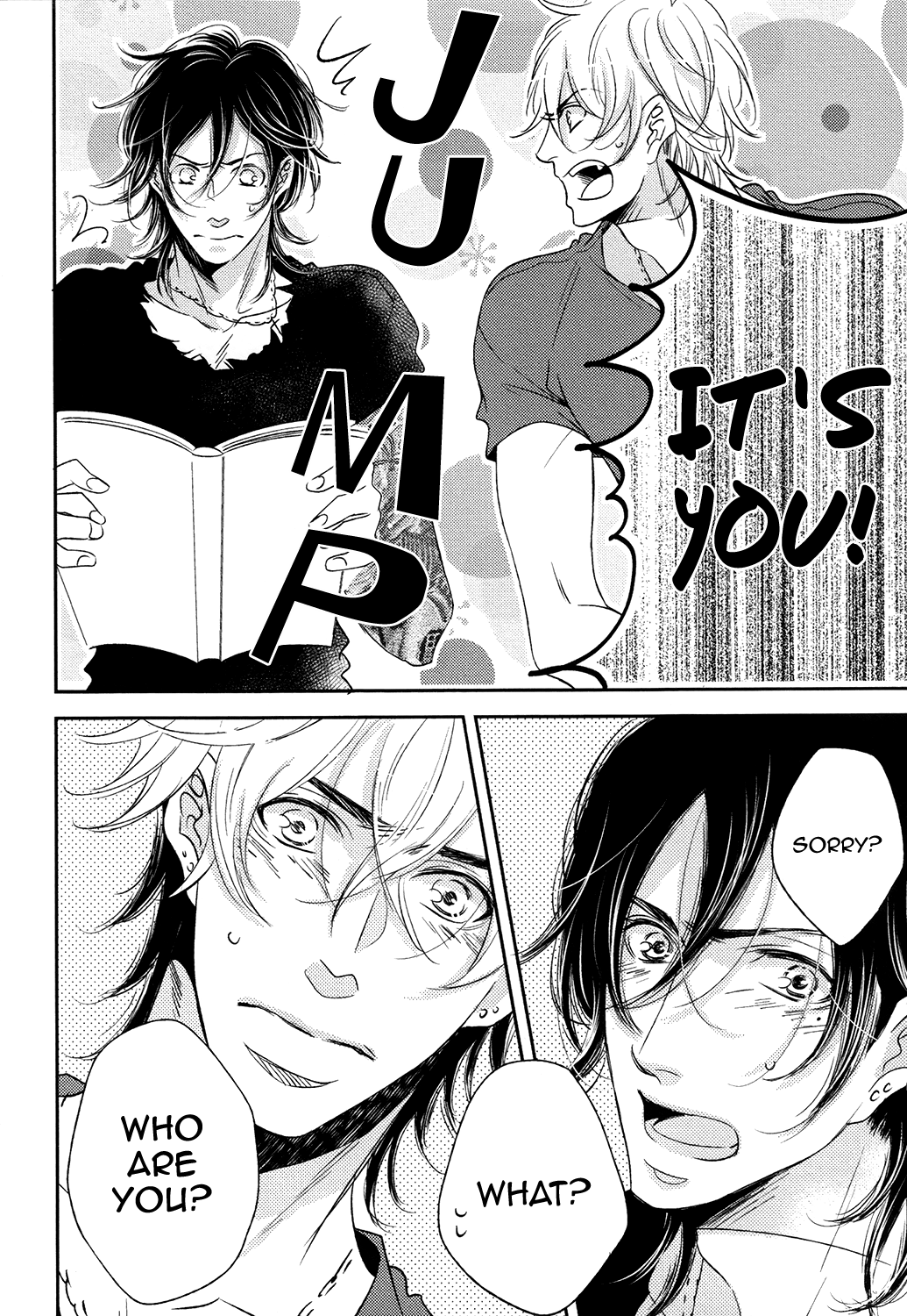 Koi Uta Unlock Vol. 1 Ch. 1 第25页