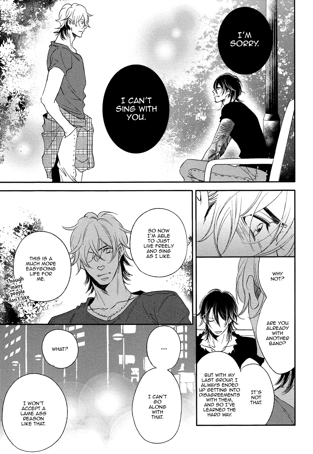 Koi Uta Unlock Vol. 1 Ch. 1 第28页