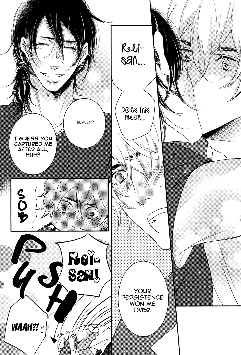 Koi Uta Unlock Vol. 1 Ch. 1 第41页