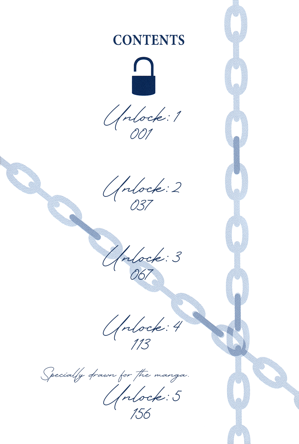Koi Uta Unlock 第7页