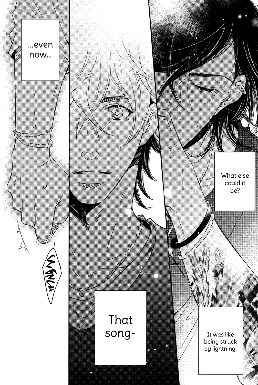 Koi Uta Unlock Vol. 1 Ch. 1 第9页