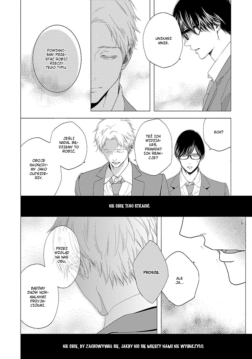 Yukidoke no Koi Vol. 1 Ch. 3 第8页