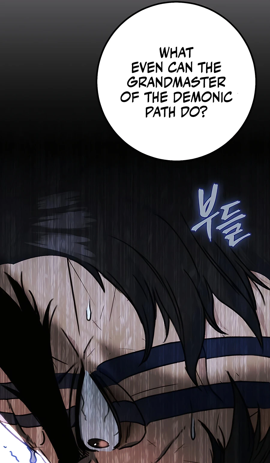 Emperor's Sword Vol. 1 Ch. 4 第45页