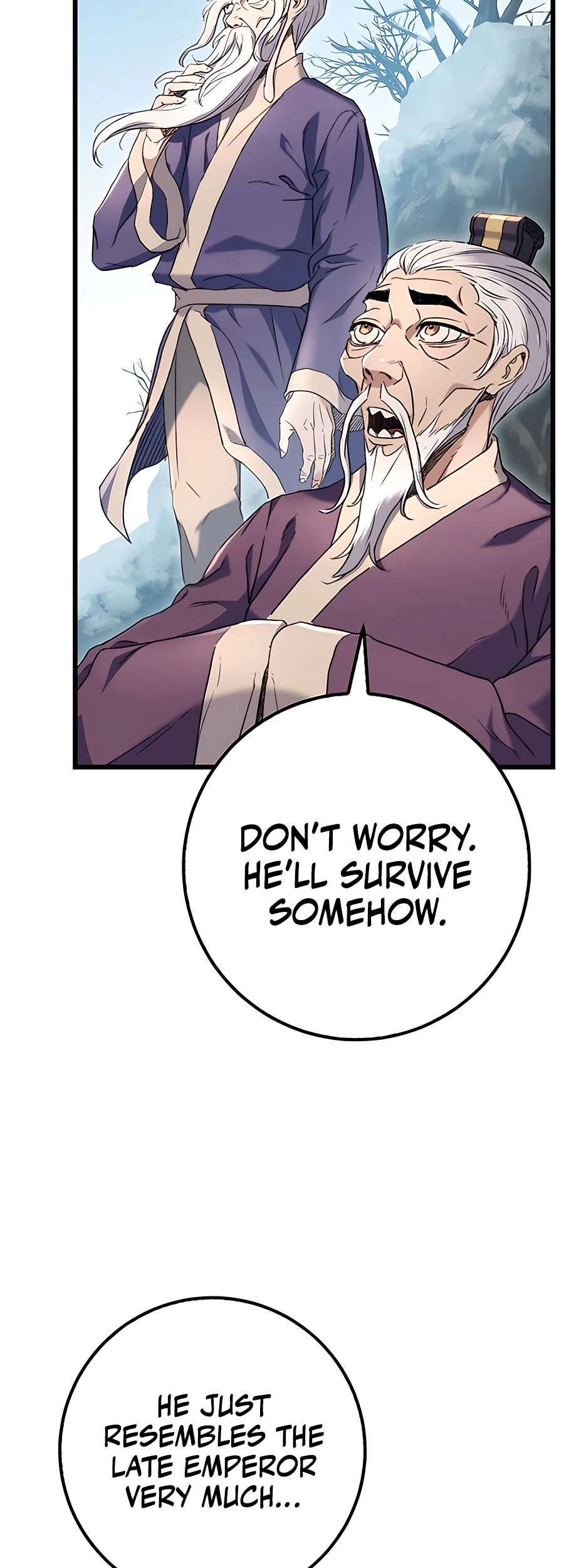 Emperor's Sword Vol. 1 Ch. 4 第7页