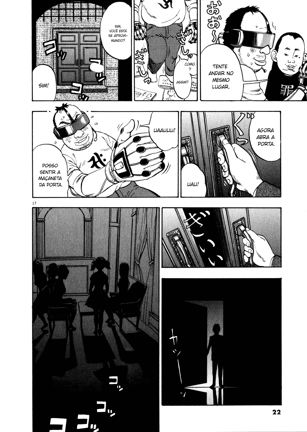Ressentiment Nascimento 第21页