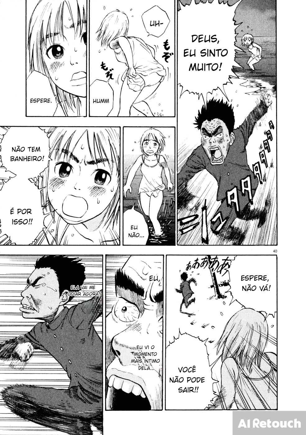 Ressentiment Nascimento 第43页