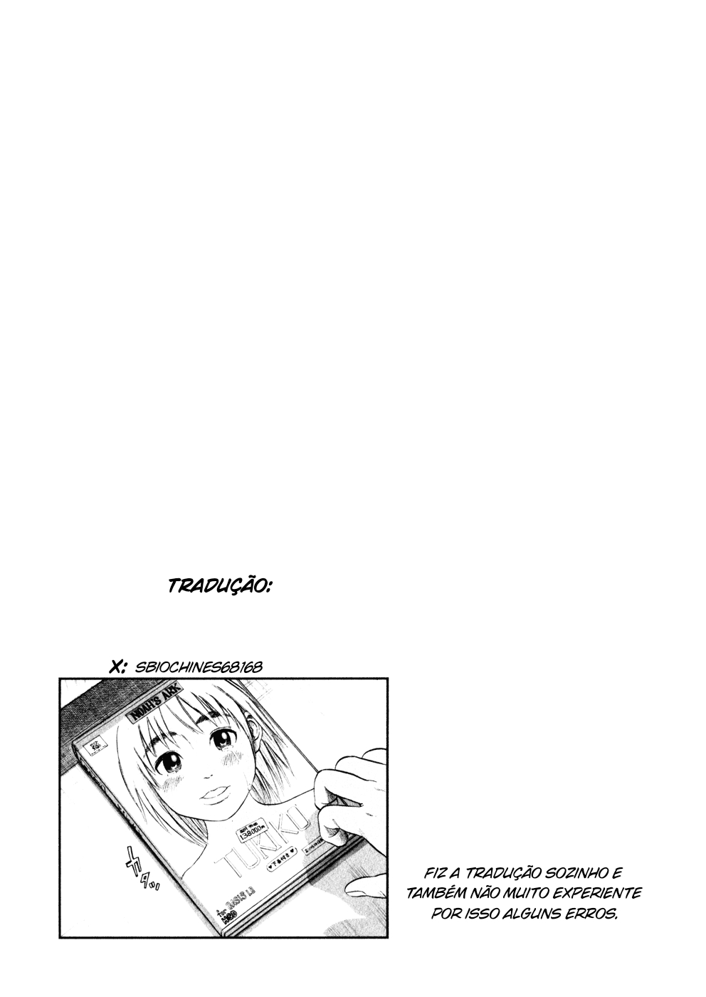 Ressentiment Nascimento 第47页