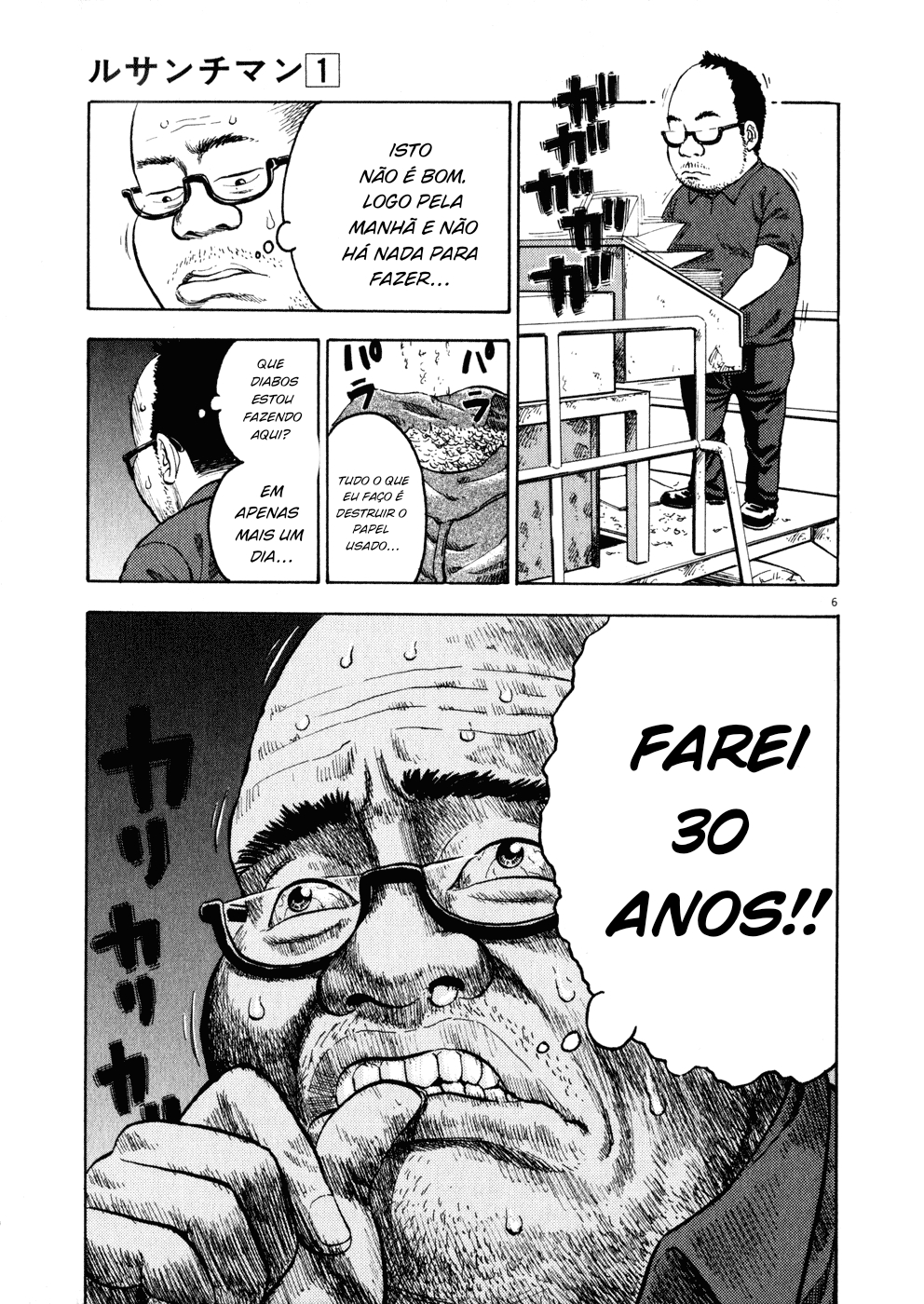 Ressentiment Nascimento 第10页
