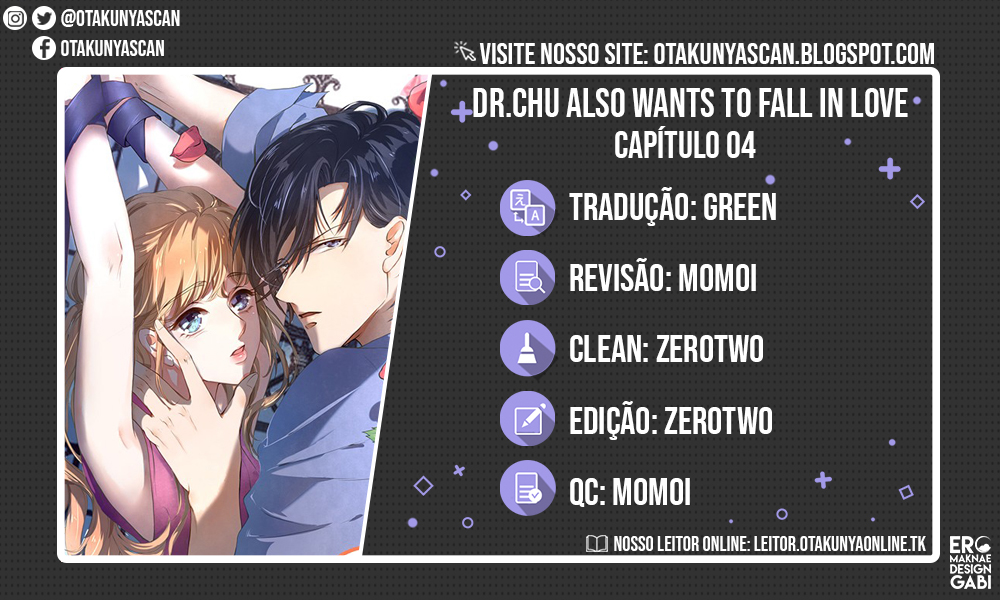 When Doctor Chu Wants Romance Ch. 4 第1页