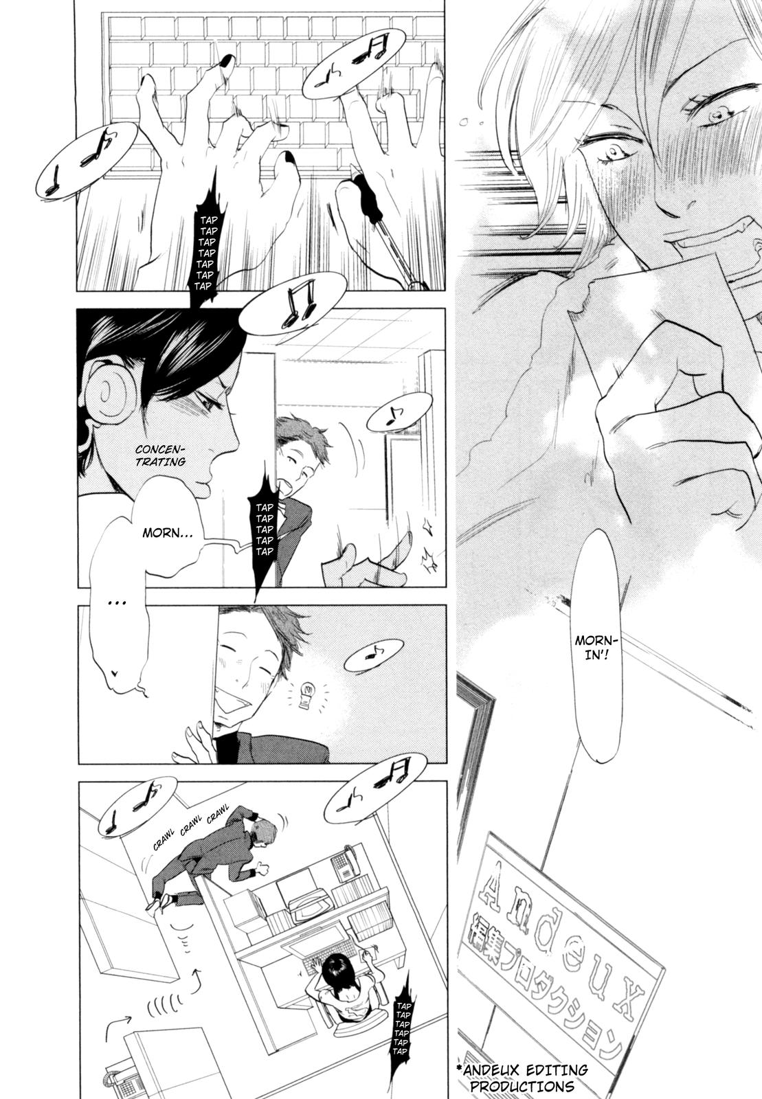 Drops Love-Milk-Flavored 第22页