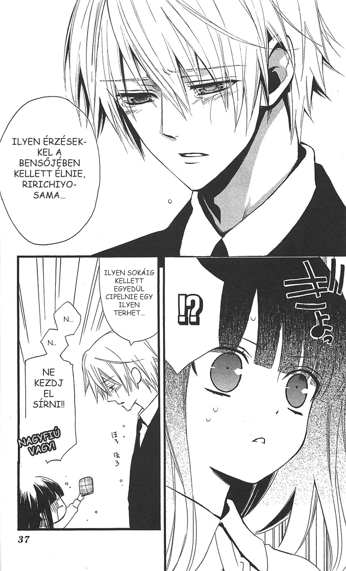 Inu x Boku SS A kutya és én 第35页