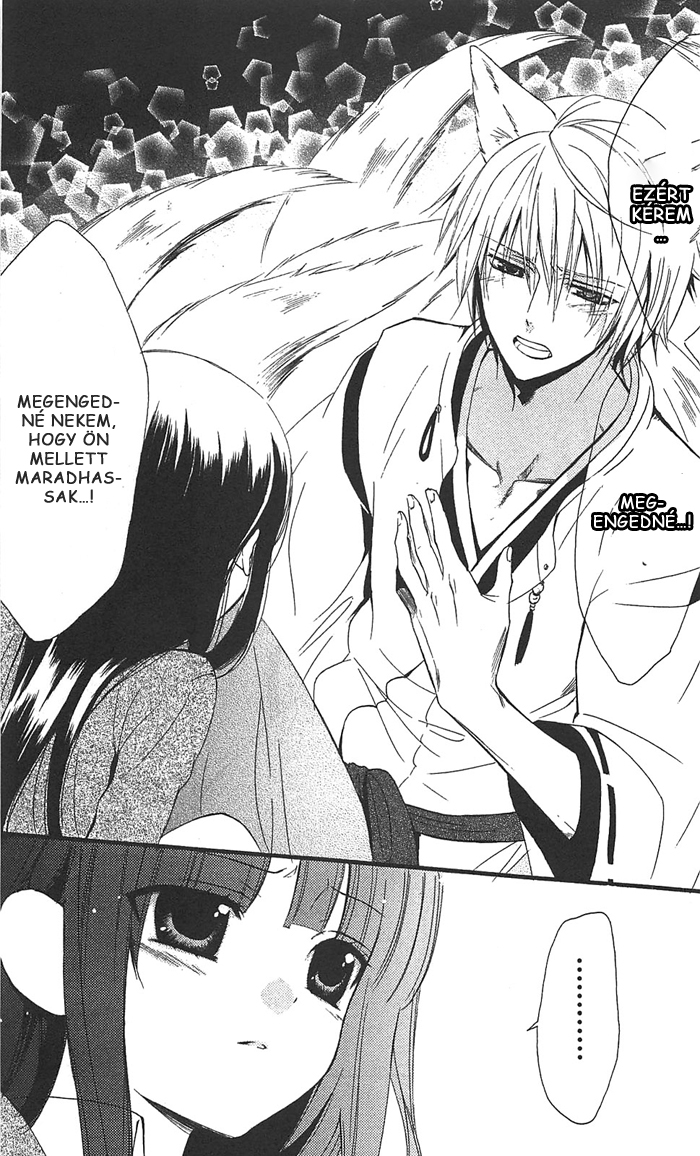 Inu x Boku SS A kutya és én 第59页
