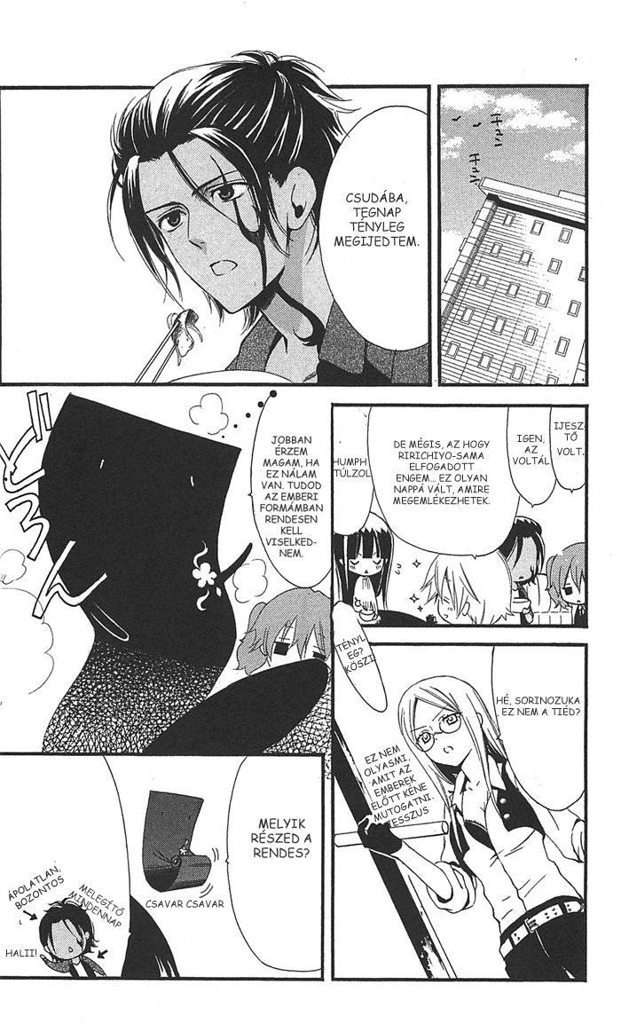 Inu x Boku SS A kutya és én 第62页
