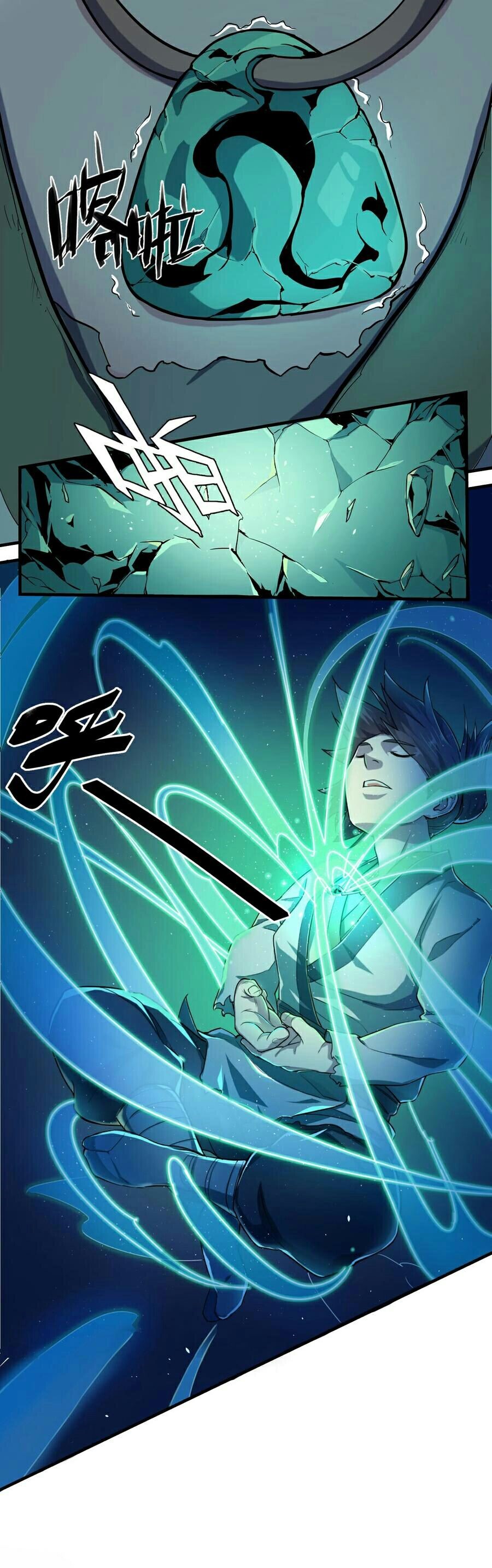 Trample on the River of Immortality Ch. 1 第15页