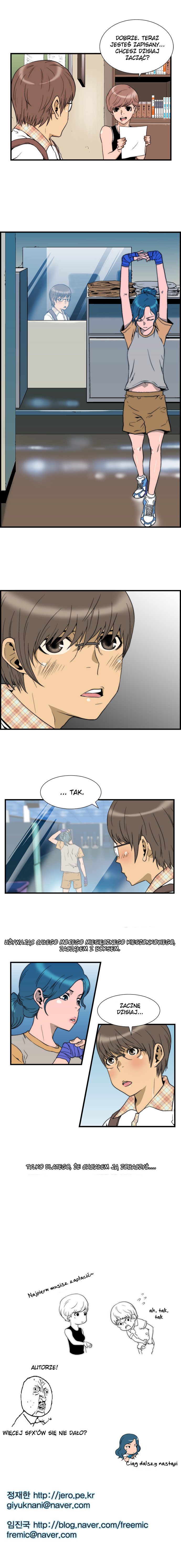 Green Boy Ch. 2 第13页