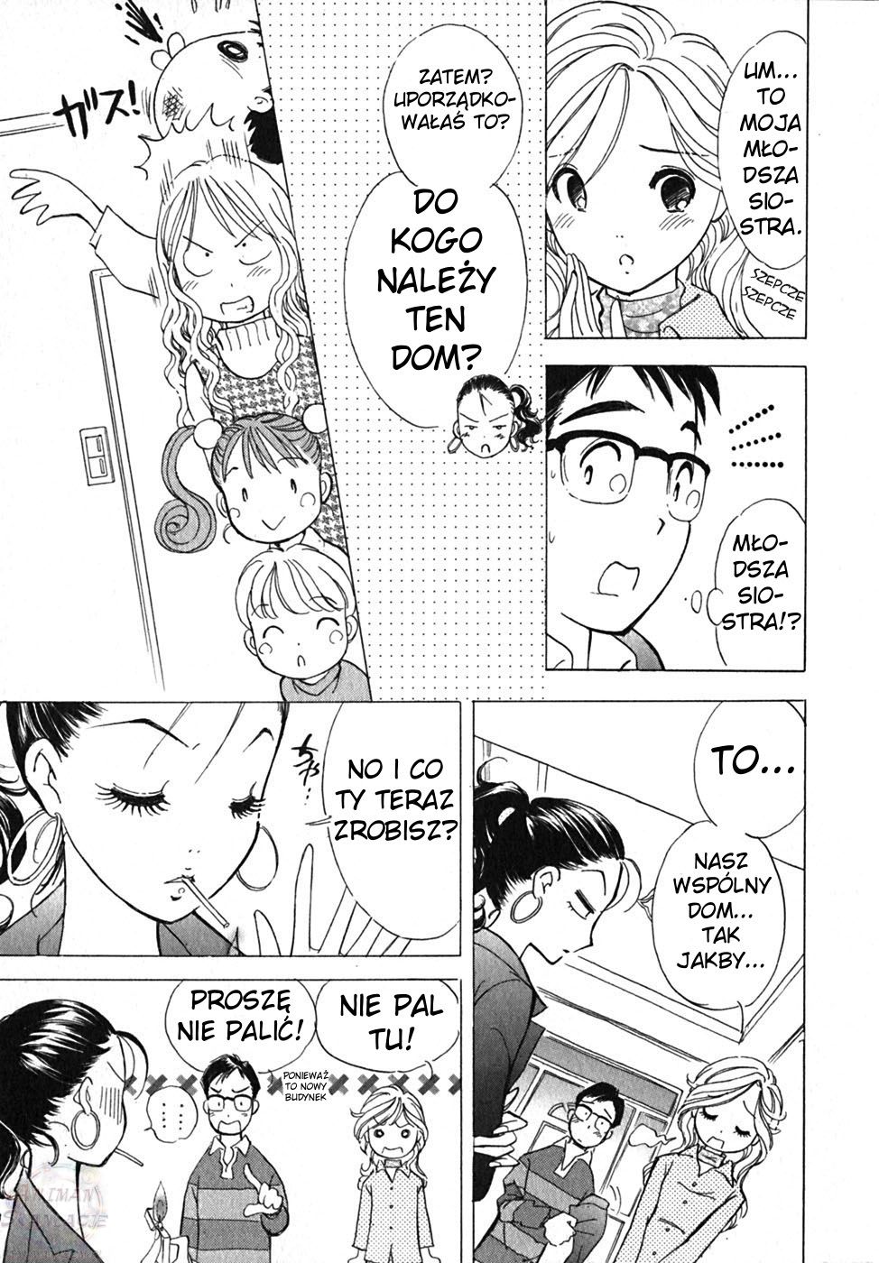 Orange Yane no Chiisana Ie Vol. 1 Ch. 2 第15页