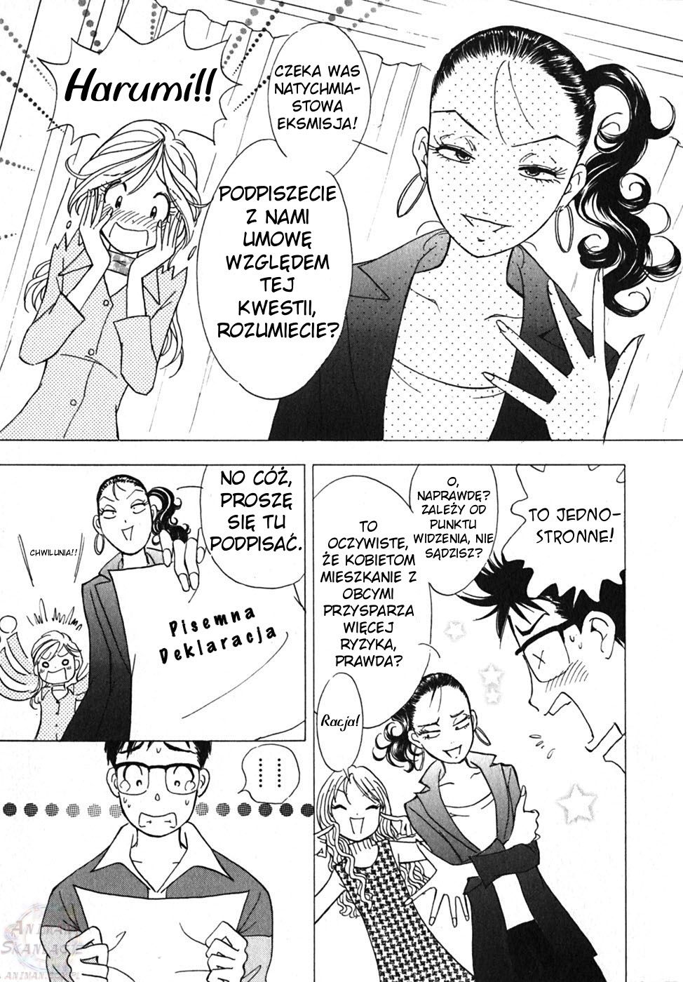 Orange Yane no Chiisana Ie Vol. 1 Ch. 2 第21页