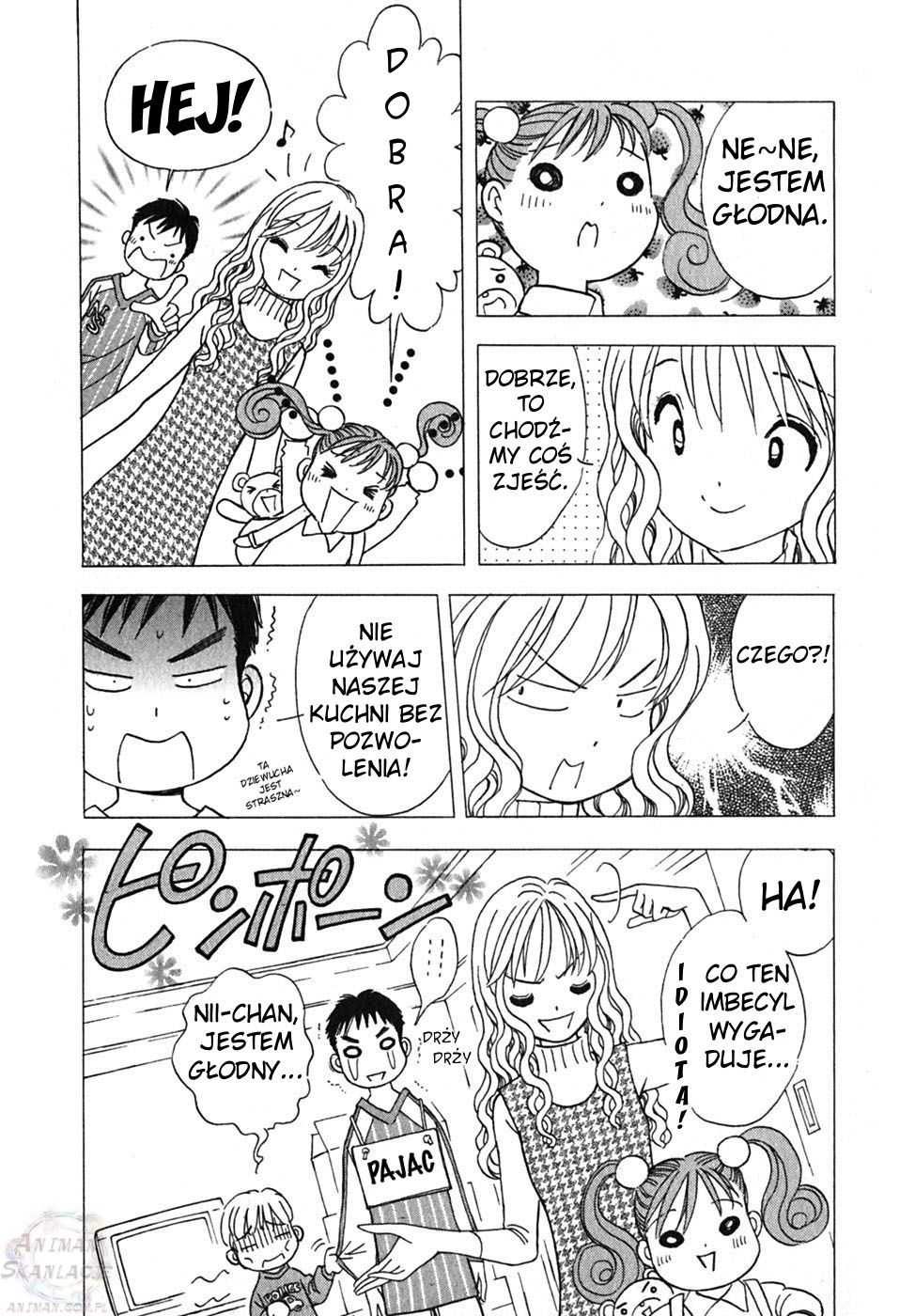 Orange Yane no Chiisana Ie Vol. 1 Ch. 2 第7页