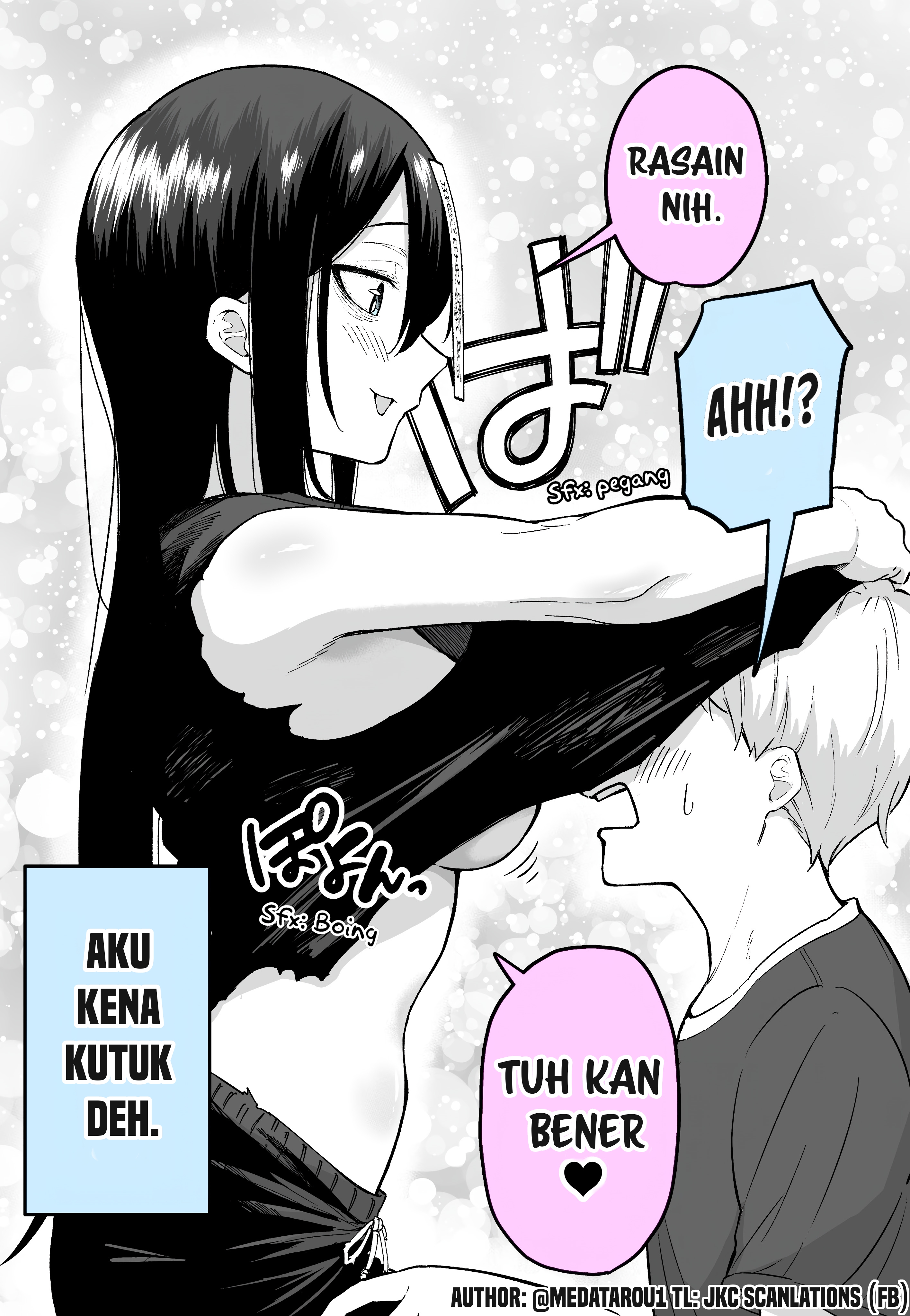 I'll Be Cursed If I React 第6页