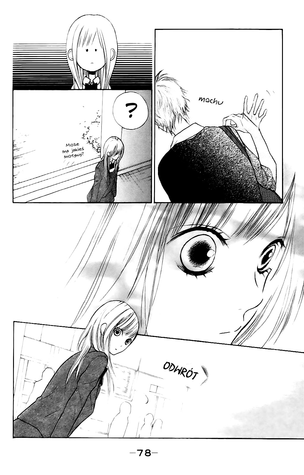 Hana-kun to Koisuru Watashi Nieważne, nieważne 第36页