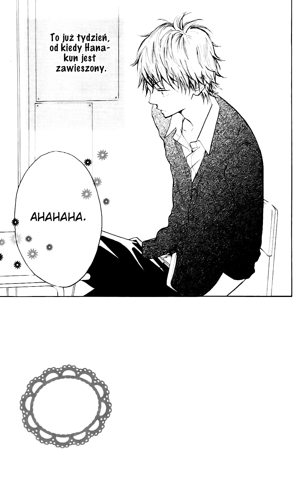 Hana-kun to Koisuru Watashi Nieważne, nieważne 第5页